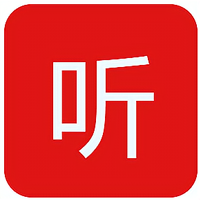 听云点歌助手