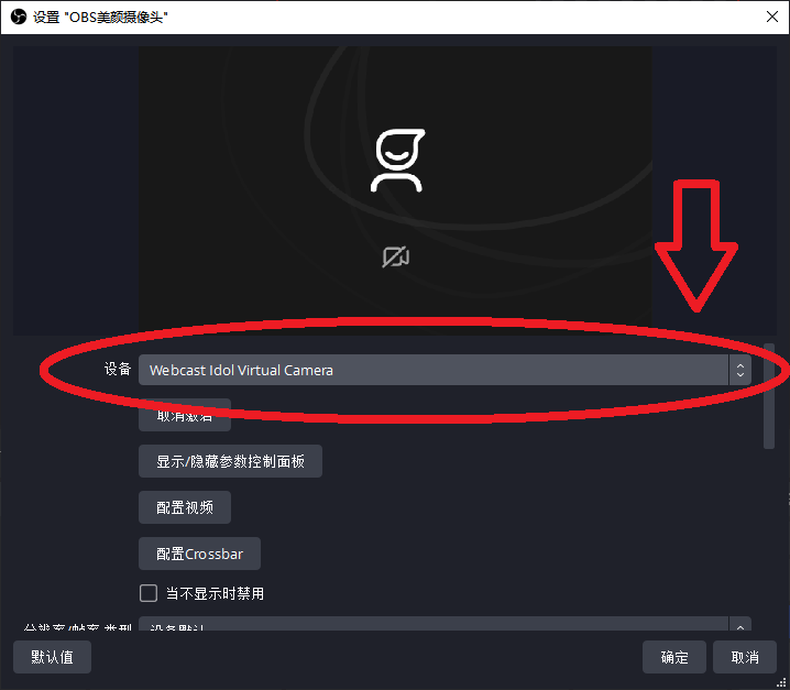 202508051754395891303631.png